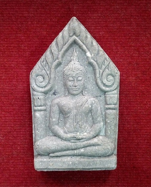 พระขุนแผนยอดขุนพล เนื้อผงใบลาน หลวงพ่อเปิ่น วัดบางพระ ปี41...เคาะเดียวแดง....