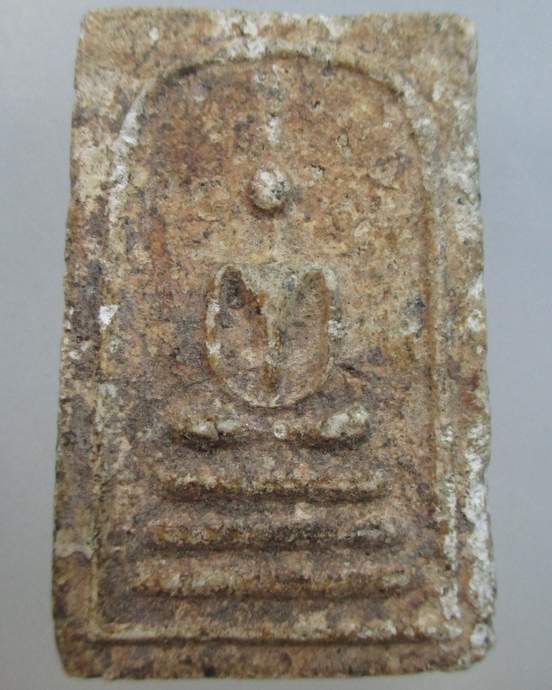 ๒๐ พระสมเด็จ