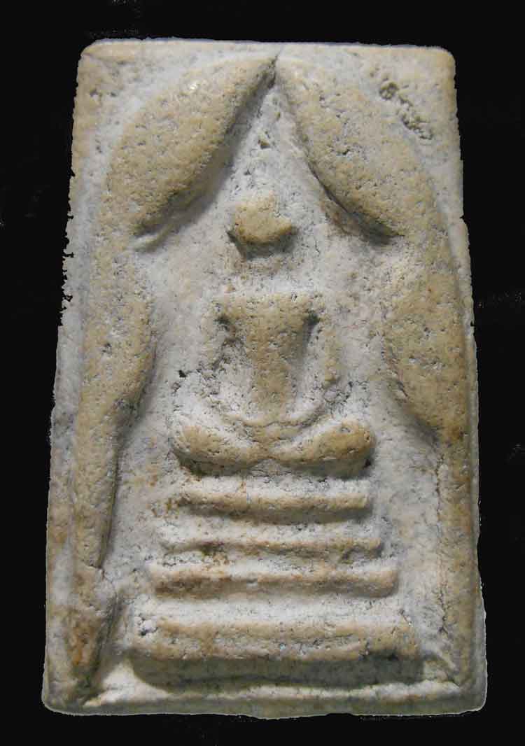 สมเด็จแหวกม่าน หลวงปู่นาค วัดระฆัง ผสมผงเก่ามากมาย