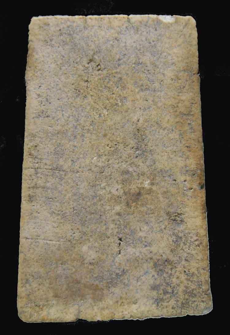 สมเด็จแหวกม่าน หลวงปู่นาค วัดระฆัง ผสมผงเก่ามากมาย