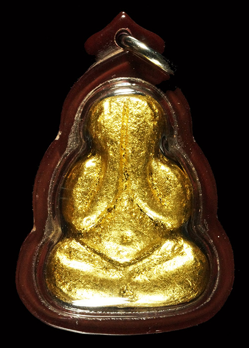 ...พระปิดตาเงินไหลมา วัดซับลำใย ปิดทองกรรมการ ปี2542 หลวงปู่หมุน จ.ศรีสะเกษ ปลุกเสก ก้นฝั่งตะกรุด อุ