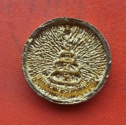 เริ่ม 10 บาท กับ เหรียญหลวงพ่อเงิน บางคลาน    …H108