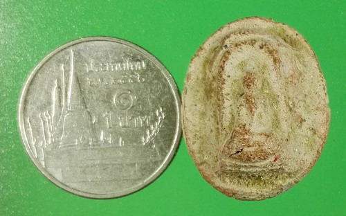 พระไม่ทราบที่ เนื้อดิน