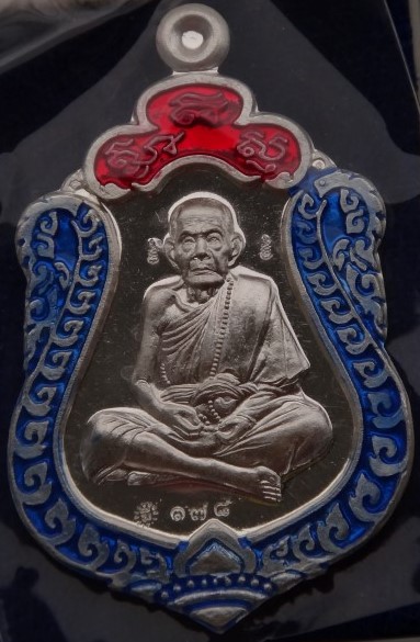 เหรียญสมา หลวงปู่หมุน ปี61 เนื้อเงินลงยา เคาะเดียว 