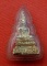 เริ่ม 10 บาท กับ หลวงพ่อพระใส  …H518