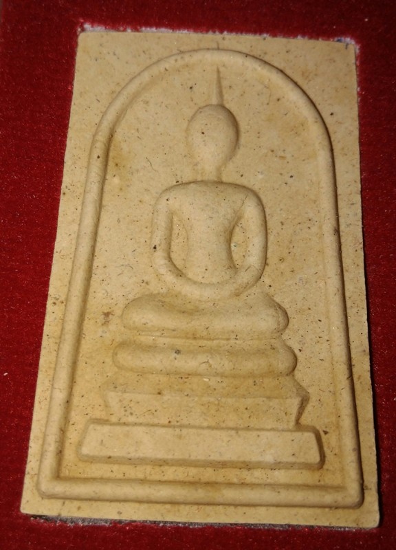 พระสมเด็จชินบัญชร หลวงพ่อสาคร วัดหนองกลับ ระยอง