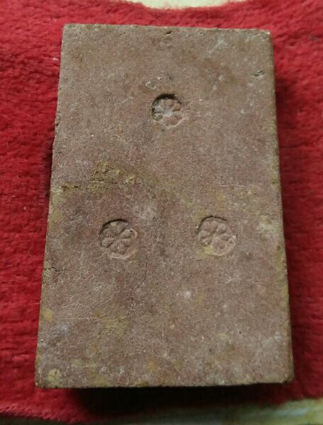 พระสมเด็จปรกโพธิ์หลังดอกจันทร์ รุ่นฟ้าผ่าวัดพรหมรังษี หลวงปู่โต๊ะปลุกเสกครับ