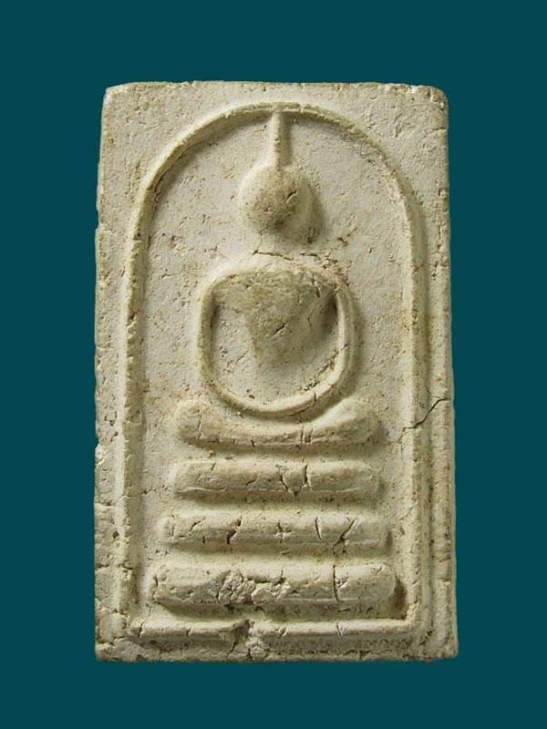 สมเด็จหลวงปู่หิน วัดระฆัง พิมพ์อกครุฑใหญ่ พร้อมใบประกาศ