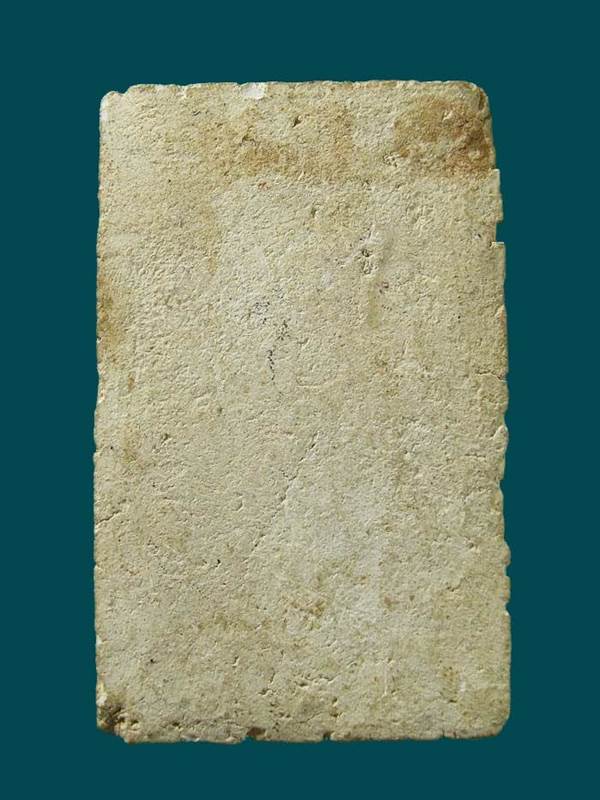 สมเด็จหลวงปู่หิน วัดระฆัง พิมพ์อกครุฑใหญ่ พร้อมใบประกาศ