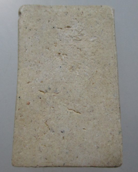 ๒๐ พระสมเด็จ