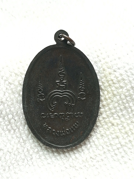 หลวงพ่อแพ วัดพิกุลทอง 150