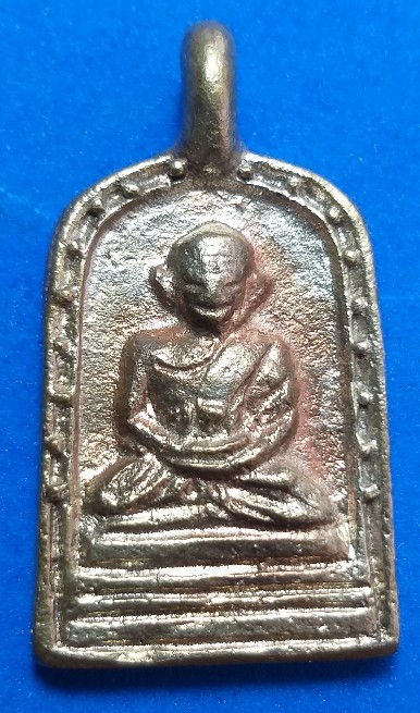 หลวงพ่อไปล่ รุ่น3 เนื้อนวะ