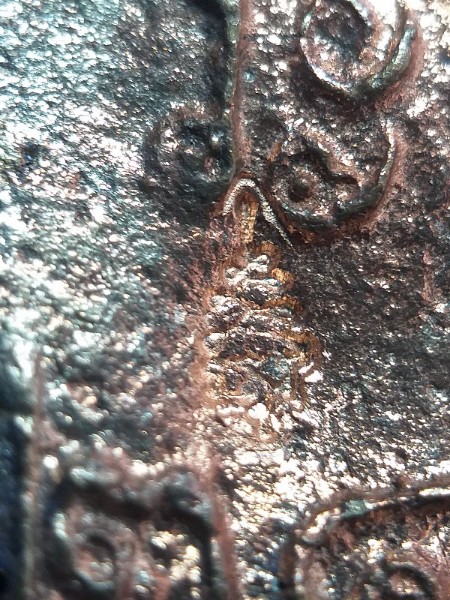 หลวงพ่อไปล่ รุ่น3 เนื้อนวะ