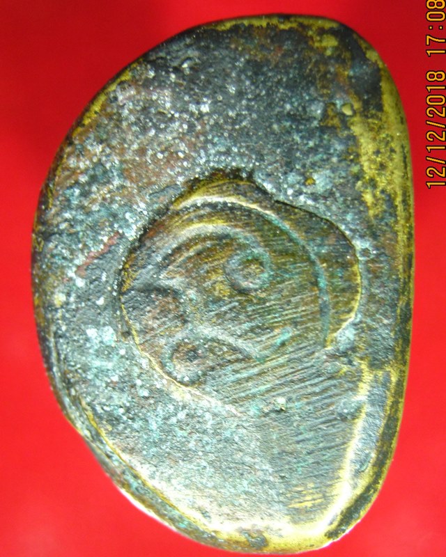 หลวงพ่อเงิน วัดบางคลาน