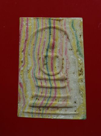 พระสมเด็จสายรุ้ง เจ้าคุณนรฯ ออกวัดศีลขันธ์ ปี2513 หลังยันต์นูน สวยๆ พร้อมบัตรเคาะเดียวครับ