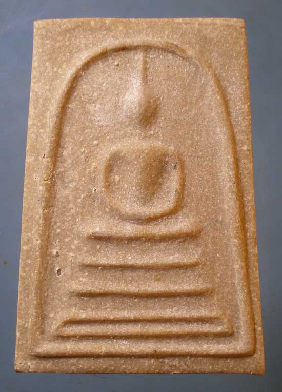 สมเด็จ ปี35 วัดบางขุนพรหม