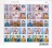 แสตมป์วันราชาภิเษกสมรส ครบ 50 ปี พ.ศ. 2543 เต็มแผ่น 