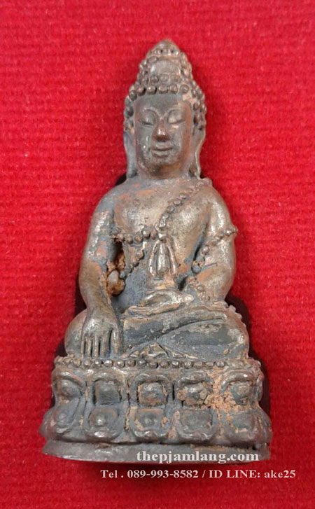 พระกริ่งรวยทันใจ หลวงปู่สอ ขันติโก วัดโพธิ์ศรี ท่าอุเทน นครพนม เนื้อนวะก้นทองแดง ปี 2561