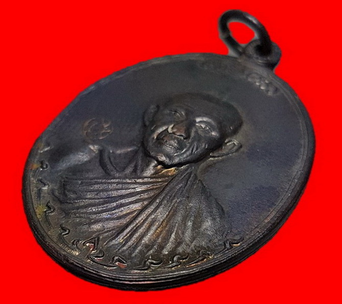 เหรียญกองพันลำปาง 2 หลวงพ่อเกษม ปี 2536 เนื้อทองแดง สภาพสวย