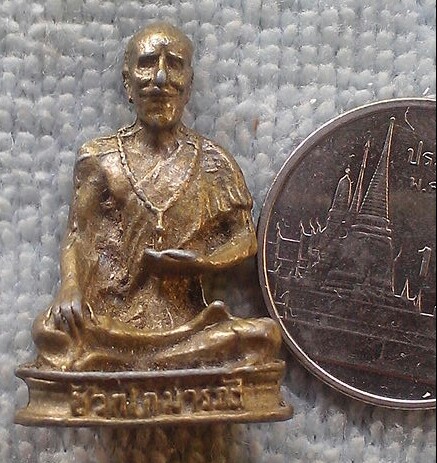 20 บาท รูปหล่อหมอชีวกโกมารภัต วัดสมณามันบริหาร