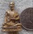 20 บาท รูปหล่อหมอชีวกโกมารภัต วัดสมณามันบริหาร