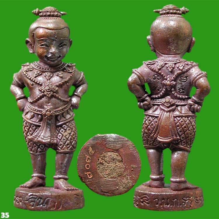 กุมารทองจินดามณี เนื้อทองแดง ก้นอุดผง.... ๑๐๐ วัน หลวงพ่อสาคร.....เคาะแรก