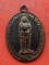 เริ่ม 10 บาท กับ เหรียญพระปิยะมหาราช  …H63