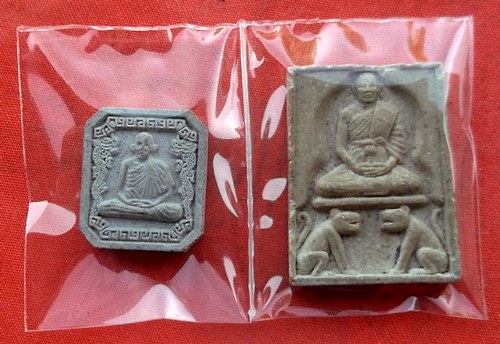 เริ่ม 10 บาท กับ พระเนื้อผง หลวงพ่อเกษม หลวงพ่อบัวเผื่อน  …H45