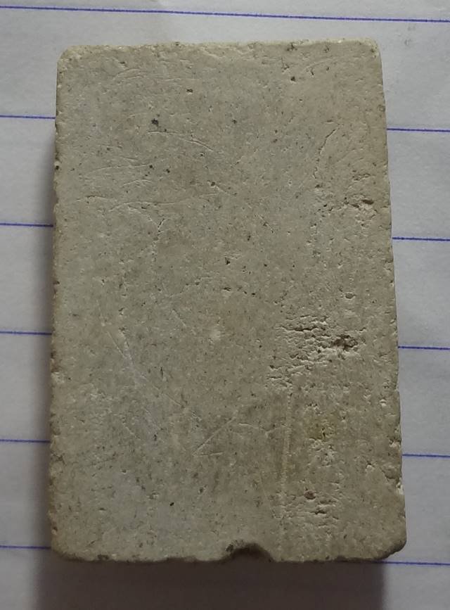  พระสมเด็จ หลวงตาพัน