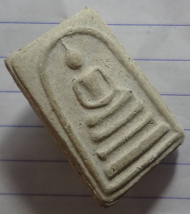  พระสมเด็จ หลวงตาพัน