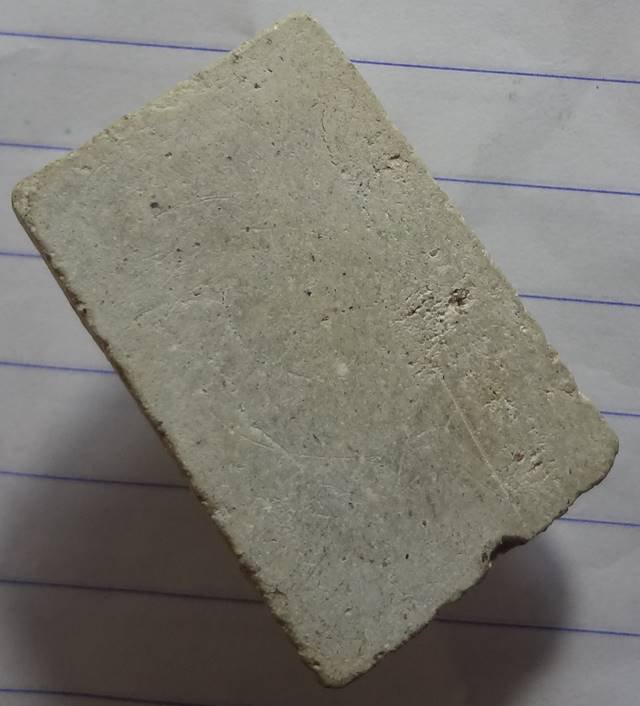  พระสมเด็จ หลวงตาพัน