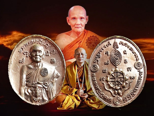 เหรียญดวงโพธิญาณฯ หลวงปู่ดู่-หลวงตาม้าจาร บรรจุมวลสารศักดิ์สิทธิ์องค์นี้มีเห็นเกศาชัด รุ่นเหนือดวง
