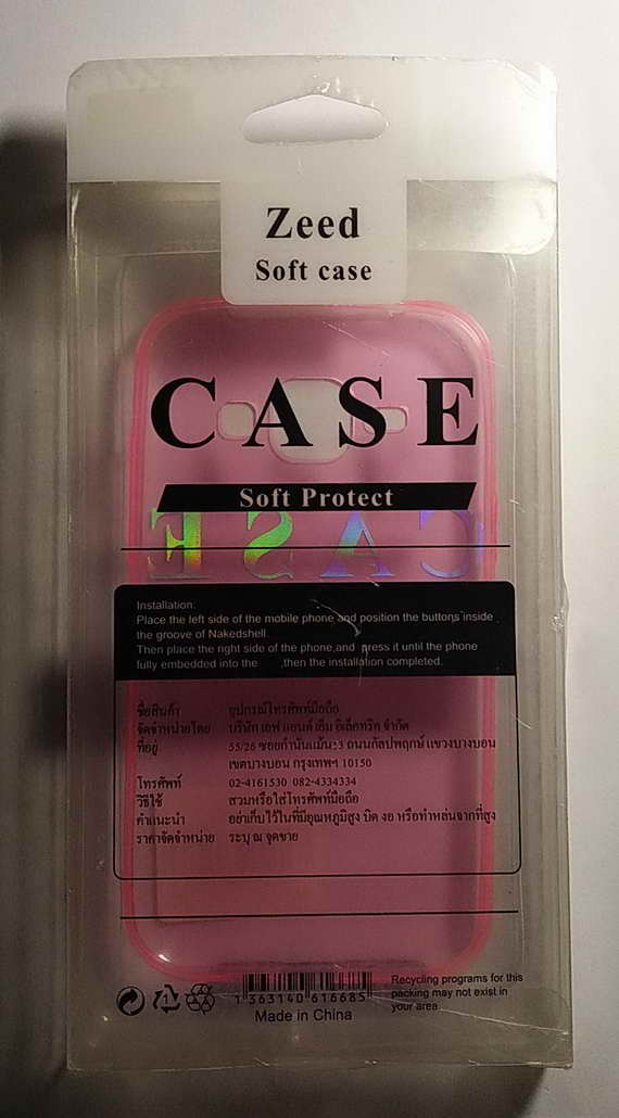 เคสโทรศัพท์มือถือ samsung galaxy j1 ยางใส สีชมพู   ราคา 50 บาท พร้อมส่ง ลงทะเบียน 