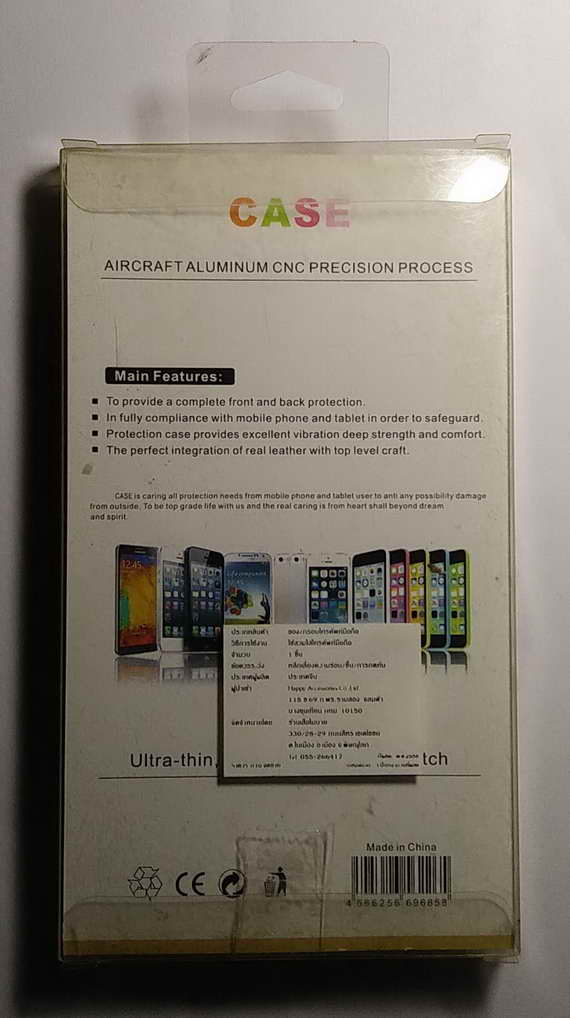 ขอบกันกระแทก BUMPER มือถือ samsung galaxy j1 ขอบสีทอง  ราคา 100 บาท พร้อมส่ง ลงทะเบียน 