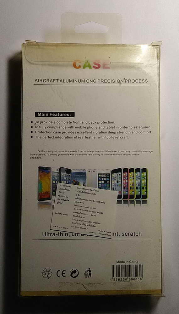 ขอบกันกระแทก BUMPER มือถือ samsung galaxy j1 ขอบสีเงิน   ราคา 100 บาท พร้อมส่ง ลงทะเบียน 