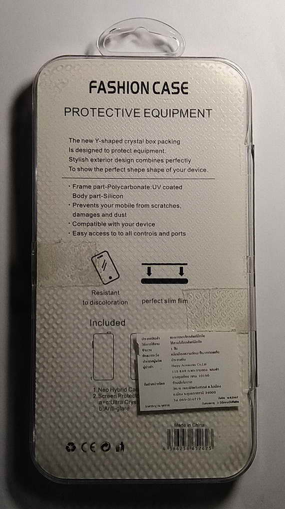 เคสโทรศัพท์มือถือ samsung Galaxy J1 (2016) ยางTPU ขอบ สีฟ้า   ราคา 80 บาท พร้อมส่ง ลงทะเบียน 