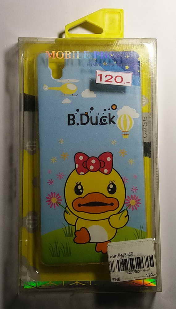 เคสโทรศัพท์มือถือ OPPO R7S ลายเป็ดน้อย   ราคา 50 บาท พร้อมส่ง ลงทะเบียน 