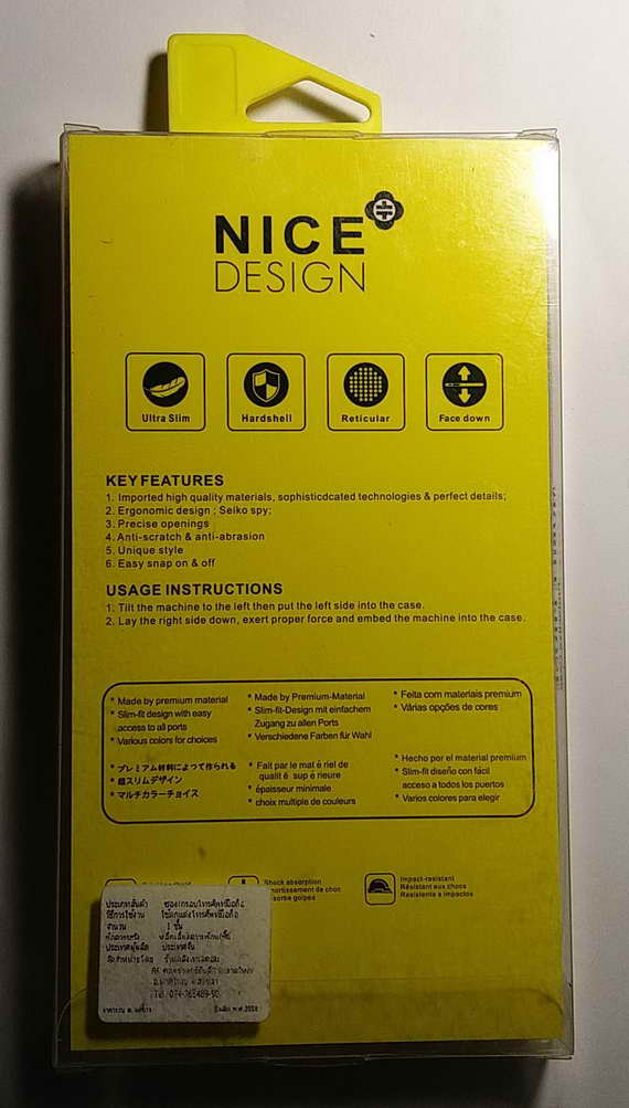 เคสโทรศัพท์มือถือ OPPO R7S ลายเป็ดน้อย   ราคา 50 บาท พร้อมส่ง ลงทะเบียน 