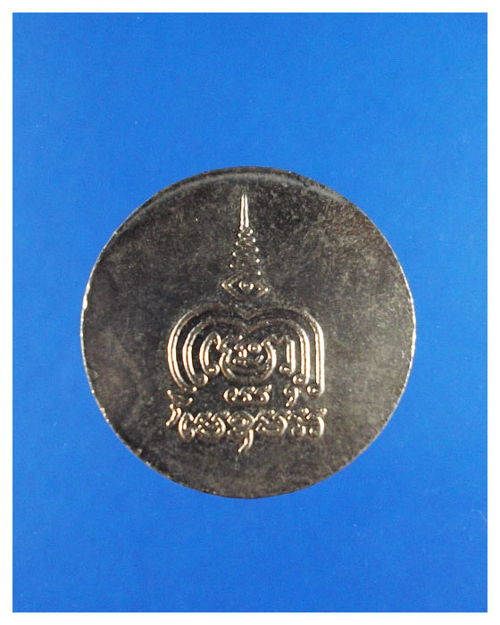 เหรียญหลวงพ่อเงินวัดบางคลานหลังยันต์พุธซ้อนสวยปี35