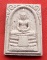 เริ่ม 10 บาท กับ พระเนื้อผง หลวงพ่อพระพุทธโสธร  …H476