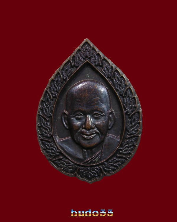 หลวงพ่อเปิ่น วัดบางพระ จ.นครปฐม