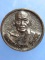 เหรียญหล่อ พระอาจารย์อาคม วัดยายร่ม หลังหลวงพ่อแสวง