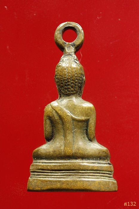 พระกริ่งมีหูหลวงพ่อโต วัดบางพลี ปี 2508