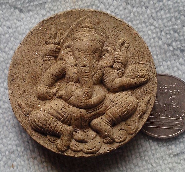 20 บาท พระผงรูปเหมือนสมเด็จโต ฯ หลังพระพิฆเนศ