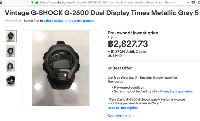 CASIO G-SHOCK ของแท้ G-2600 Dual Display Times Metallic Gray 5 Alarm Phone Memory