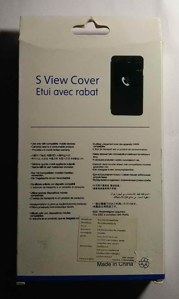 เคสมือถือ Samsung Galaxy Ace 3 GT-S7270,S7272  ซองหนังเปิดข้าง  100 บาท พร้อมส่ง