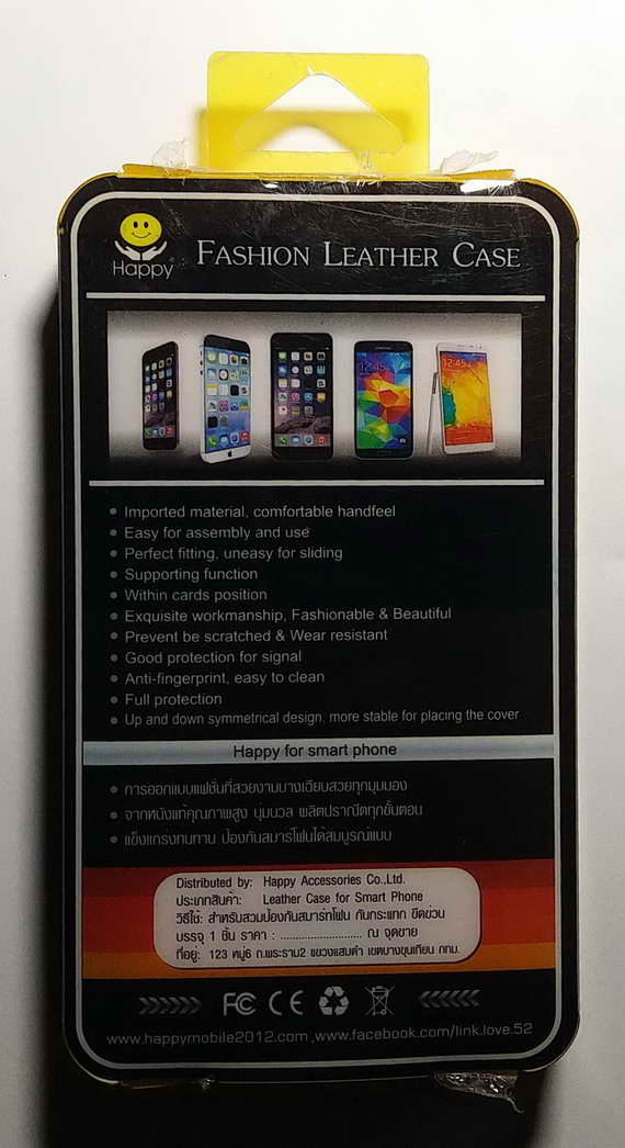 เคส มือถือ OPPO Mirror 3 เคสฝาพับหนังแท้ สีส้ม 60 บาท พร้อมส่ง