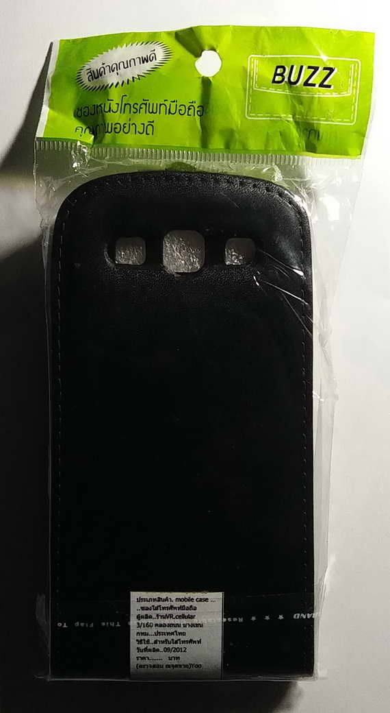 เคสมือถือ Samsung Galaxy S3 i9300  ซองหนังผลิตในไทย  150 บาท พร้อมส่ง 