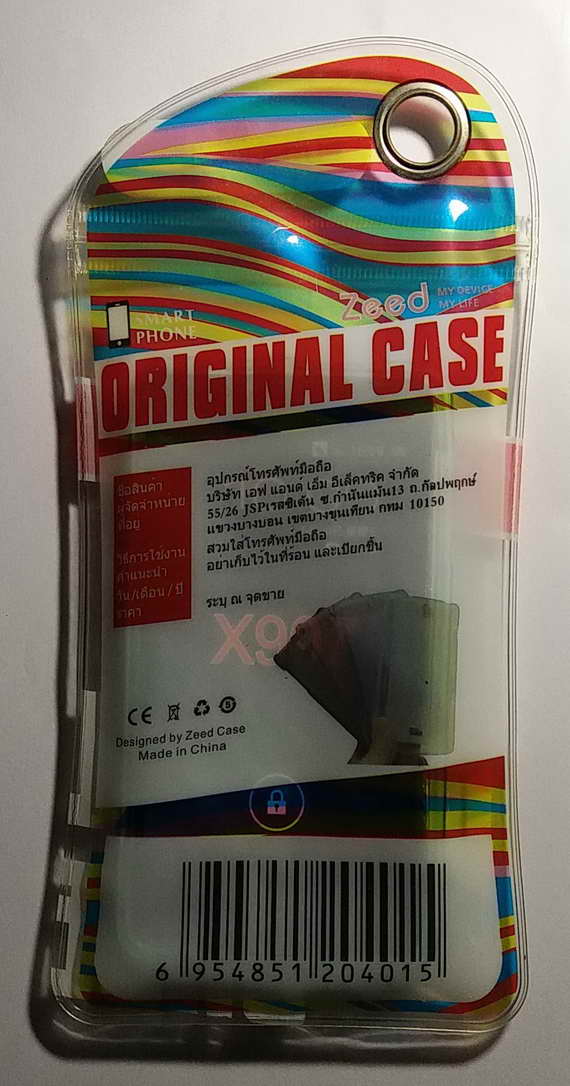 เคสโทรศัพท์มือถือ OPPO Finder X907 แบบยางใส สีเขียวอ่อน  60 บาท พร้อมส่ง 