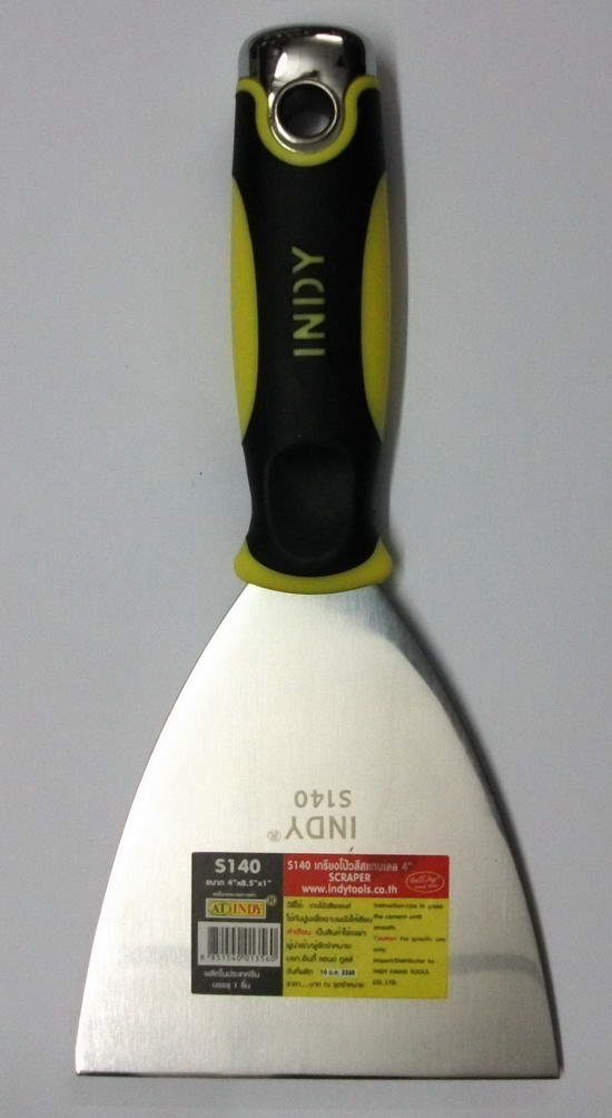 เกรียงโป้วสีแสตนเลส 4"